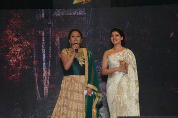 24 The Movie Audio Launch
